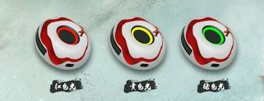jianceyi1